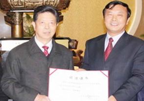 2011年11月14日，原江苏省人大常委会副主任王霞林视察乐鱼。