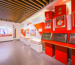 乐鱼展示中心