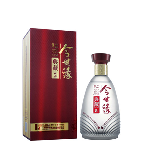 乐鱼典藏5