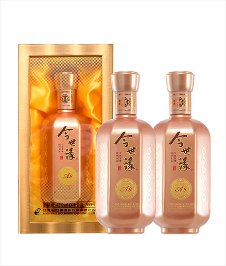 乐鱼·喜庆家 A9