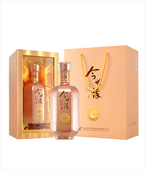 乐鱼·喜庆家 A9