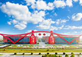 江苏乐鱼酒业股份有限公司2023年年度报告