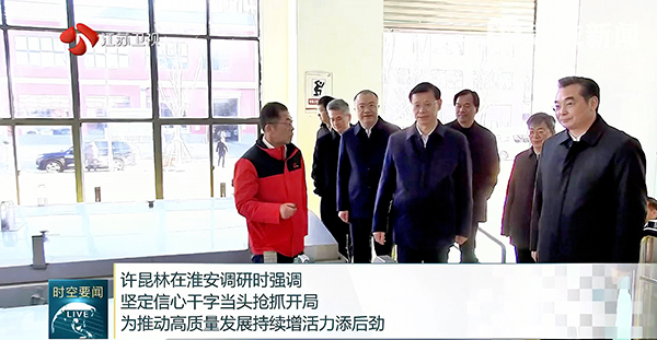 许昆林在乐鱼酒业调研时强调：将传统工艺与现代科技相结合，不断提升生产效率和产品质量
